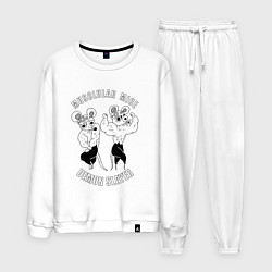 Мужской костюм МЫШИ УЗУЙ ТЕНГЕНА МЫЩЦЫ МЫЩЦЫ