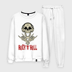 Костюм хлопковый мужской Rock n Roll Skull, цвет: белый