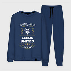 Костюм хлопковый мужской Leeds United FC 1, цвет: тёмно-синий