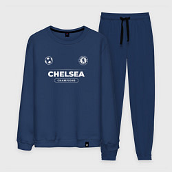Костюм хлопковый мужской Chelsea Форма Чемпионов, цвет: тёмно-синий