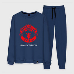 Костюм хлопковый мужской MANCHESTER UNITED Manchester United, цвет: тёмно-синий