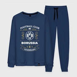 Костюм хлопковый мужской Borussia FC 1, цвет: тёмно-синий