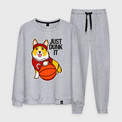 Мужской костюм JUST DUNK IT корги