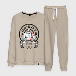 Мужской костюм Gods GYM