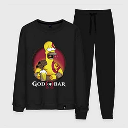 Мужской костюм Homer god of bar