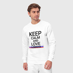 Костюм хлопковый мужской Keep calm Lobnya Лобня, цвет: белый — фото 2