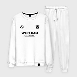 Костюм хлопковый мужской West Ham Униформа Чемпионов, цвет: белый