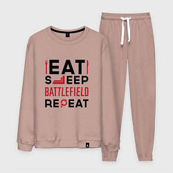 Костюм хлопковый мужской Надпись: Eat Sleep Battlefield Repeat, цвет: пыльно-розовый