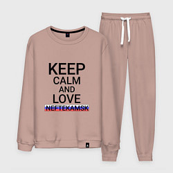 Костюм хлопковый мужской Keep calm Neftekamsk Нефтекамск, цвет: пыльно-розовый