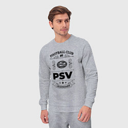 Костюм хлопковый мужской PSV: Football Club Number 1 Legendary, цвет: меланж — фото 2