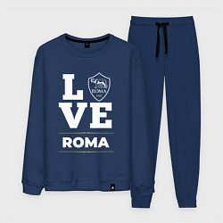 Костюм хлопковый мужской Roma Love Classic, цвет: тёмно-синий