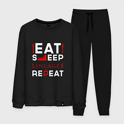 Костюм хлопковый мужской Надпись Eat Sleep Lineage 2 Repeat, цвет: черный