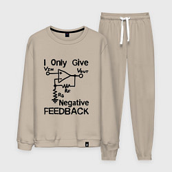Костюм хлопковый мужской Инженер - I only give negative feedback, цвет: миндальный