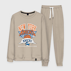 Мужской костюм NEW YORK KNIKS NBA