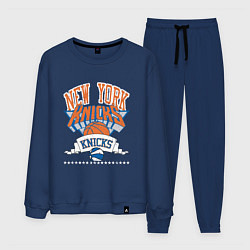 Мужской костюм NEW YORK KNIKS NBA