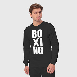 Костюм хлопковый мужской Boxing classic, цвет: черный — фото 2