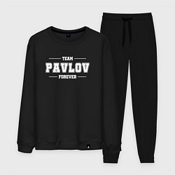 Костюм хлопковый мужской Team Pavlov Forever фамилия на латинице, цвет: черный