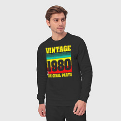 Костюм хлопковый мужской Винтаж 1980 оригинальные детали, цвет: черный — фото 2