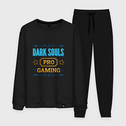 Костюм хлопковый мужской Игра Dark Souls PRO Gaming, цвет: черный