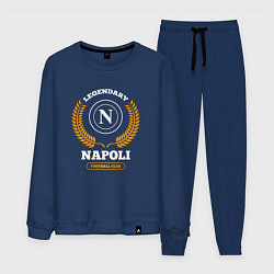 Мужской костюм Лого Napoli и надпись Legendary Football Club