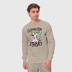 Костюм хлопковый мужской Великолепно с 1986 года, цвет: миндальный — фото 2