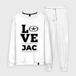 Костюм хлопковый мужской JAC Love Classic, цвет: белый