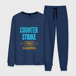 Костюм хлопковый мужской Игра Counter Strike PRO Gaming, цвет: тёмно-синий
