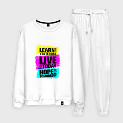 Мужской костюм Learn from yesterday Live for today Hope for tomor