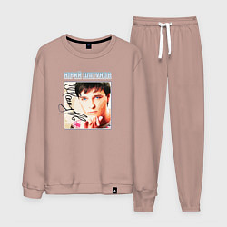 Мужской костюм Юрий Шатунов в юности