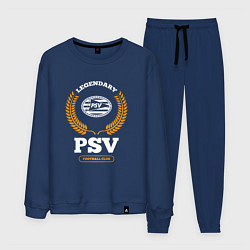 Костюм хлопковый мужской Лого PSV и надпись legendary football club, цвет: тёмно-синий