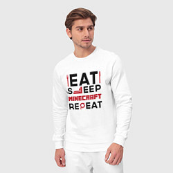 Костюм хлопковый мужской Надпись: eat sleep Minecraft repeat, цвет: белый — фото 2
