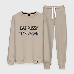 Костюм хлопковый мужской EAT PUSSY, ITS VEGAN, цвет: миндальный