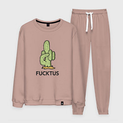 Костюм хлопковый мужской Fucktus грубый кактус, цвет: пыльно-розовый