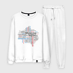 Костюм хлопковый мужской Moscow region, цвет: белый