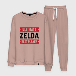 Костюм хлопковый мужской Zelda: Ultimate Best Player, цвет: пыльно-розовый