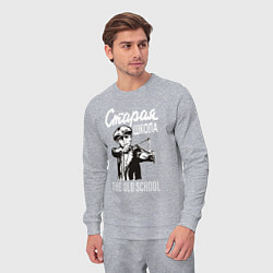 Костюм хлопковый мужской Old school USSR, цвет: меланж — фото 2