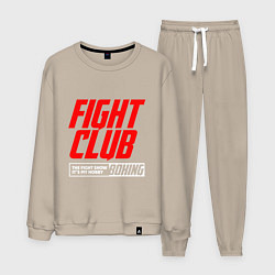 Мужской костюм Fight club boxing