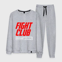 Костюм хлопковый мужской Fight club boxing, цвет: меланж