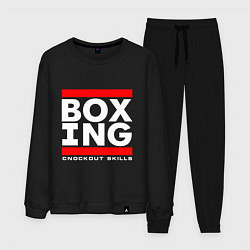Костюм хлопковый мужской Boxing cnockout skills light, цвет: черный