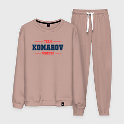 Мужской костюм Team Komarov forever фамилия на латинице