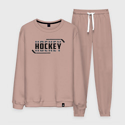 Костюм хлопковый мужской Hockey лого, цвет: пыльно-розовый