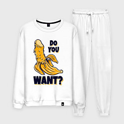 Мужской костюм Sexy банан