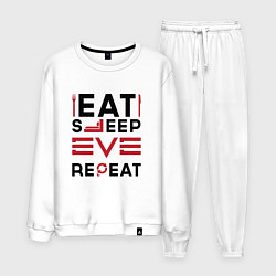 Мужской костюм Надпись: eat sleep EVE repeat