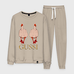 Костюм хлопковый мужской Два весёлых гуся - GUSSI - Fashion 2055, цвет: миндальный