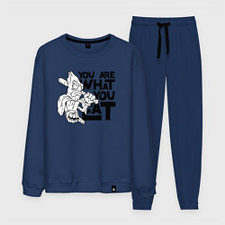 Мужской костюм Ты то , что ешь