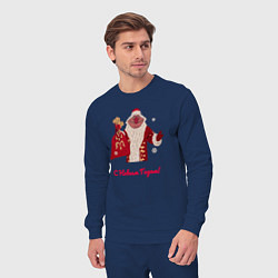 Костюм хлопковый мужской Дед Мороз с Новым Годом, цвет: тёмно-синий — фото 2