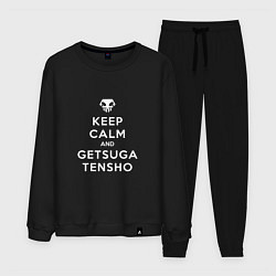 Костюм хлопковый мужской Keep calm and getsuga tenshou, цвет: черный