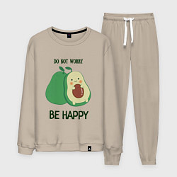 Костюм хлопковый мужской Dont worry be happy - avocado, цвет: миндальный