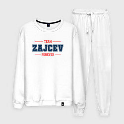 Мужской костюм Team Zajcev forever фамилия на латинице