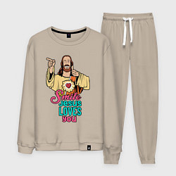 Мужской костюм Jesus Christ love u